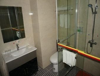 Super 8 Hotel Nantong Qidong Central Bus Station Habitación foto