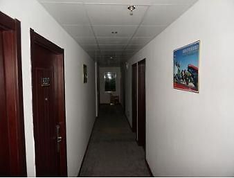 Super 8 Hotel Nantong Qidong Central Bus Station Facilidades foto