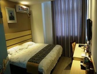 Super 8 Hotel Nantong Qidong Central Bus Station Habitación foto